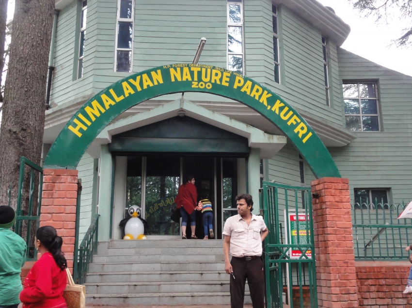 https://d3r8gwkgo0io6y.cloudfront.net/upload/Himalayan zoo.jpg